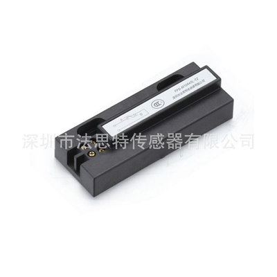 双稳态干簧管开关250W5A常开型