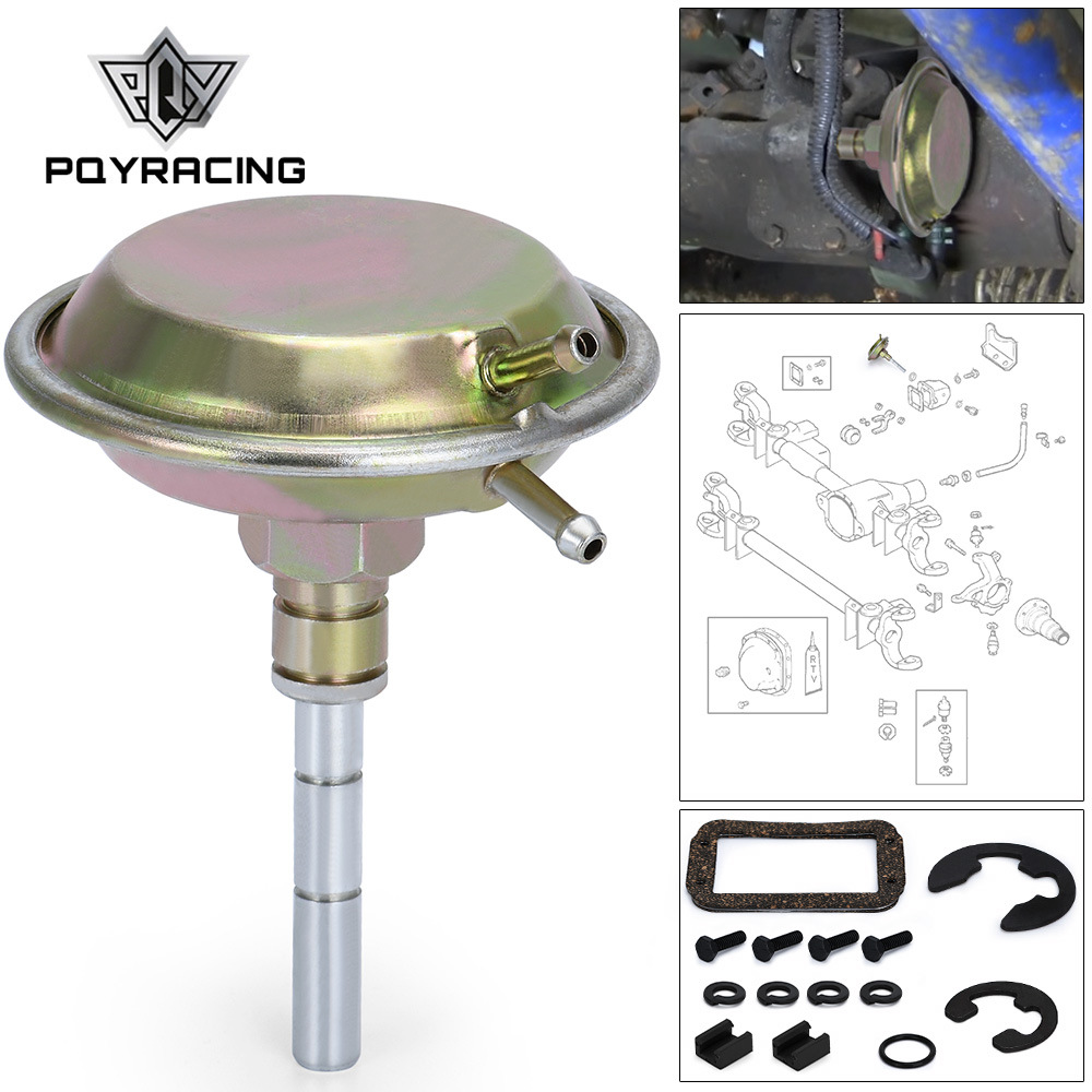 换档执行器前桥4WD真空执行器，