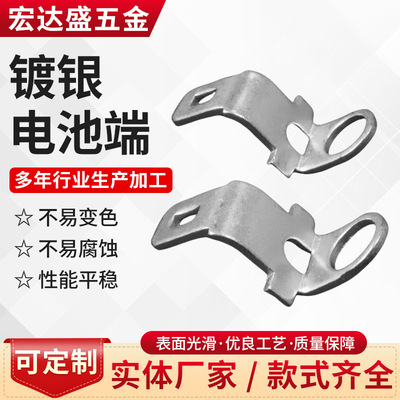 电池端子不易腐蚀抗变色镀银镀铅锡F1/187/0.187/TTC22-1/6V4AH