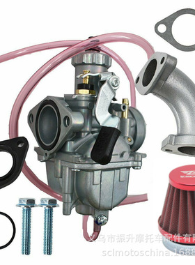 VM22 26mm 110 125 140CC 化油器套装 摩托车配件 XR CRF KLX SSR