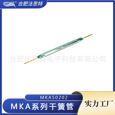 俄罗斯原装进口MKA-502