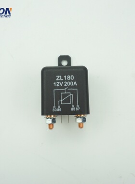 启动继电器 ZL180-12V 200A 汽车继电器