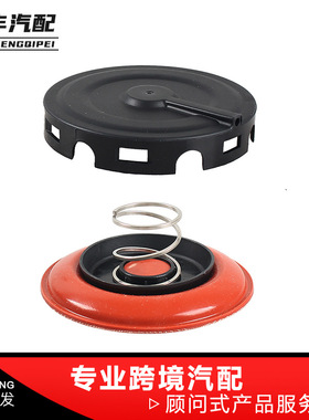 汽车跨境热销  油水分离器 废气阀 06H103495A适用于大众奥迪