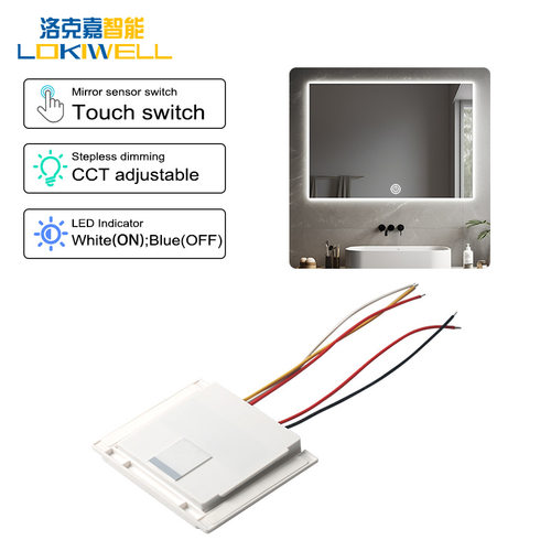 Automatic ON/OFF Single Dimmable Mirror Touch Sensor Switch