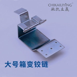 GGD铁皮箱电缆分支箱配电柜开关柜箱式变电站可拆卸大号箱变铰链