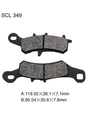 ATV摩托车配件 FA349刹车皮 KAWASAKI KFX450 KVF650 700刹车片