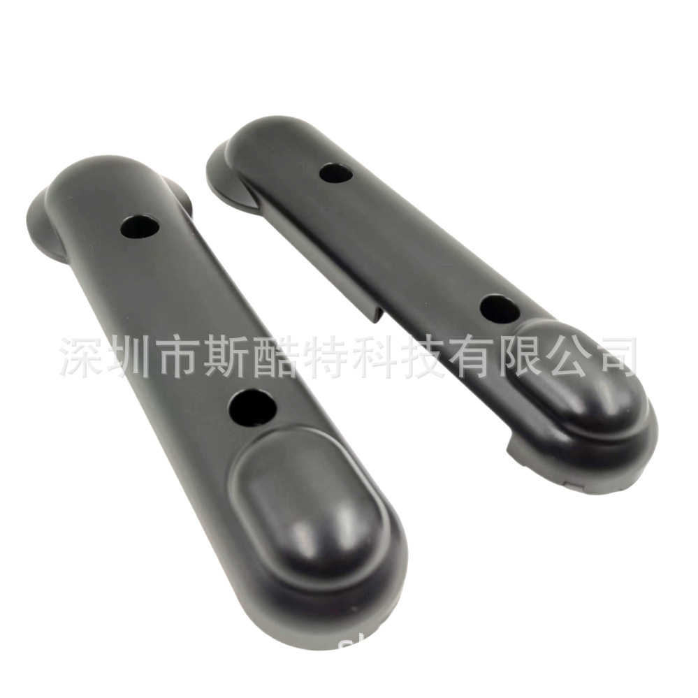 kugooG2Pro滑板车左右摆臂保护