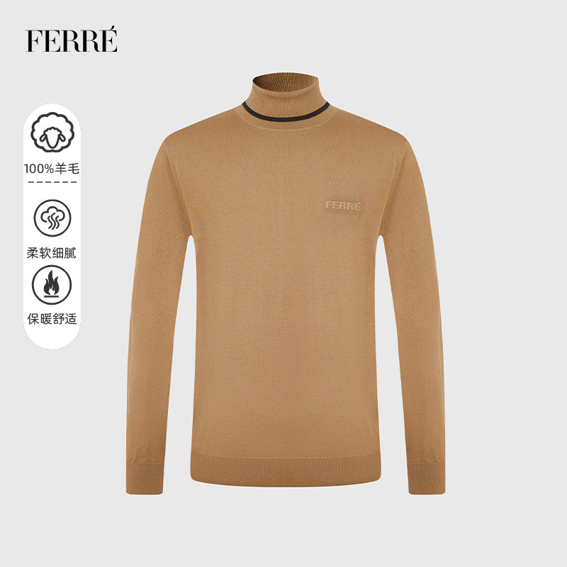 ferre费雷男装时尚羊毛衫男2023秋冬新款纯羊毛男士卡其打底衫