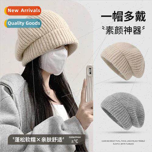 Winter wool cap children Korean  hundred knted warm ear prot