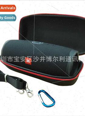 适用JBL Charge4 Speaker Case Shockwave 4 Bluetooth Audio Pro