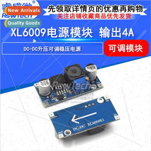 XL6009 DC-DC Boost Adjustable Voltage Regulator Power Supply