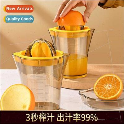 Manual Juicer Squeezer Orange Juice Squeezer Fru Lemon Manua