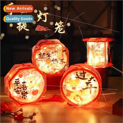 Chinese New Year Lantern hanging decorations diy children ha