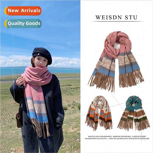 Korean sweet autumn winter letters striped scarf windprothic