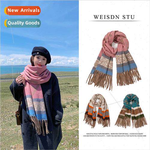 Korean sweet autumn winter letters striped scarf windprothic