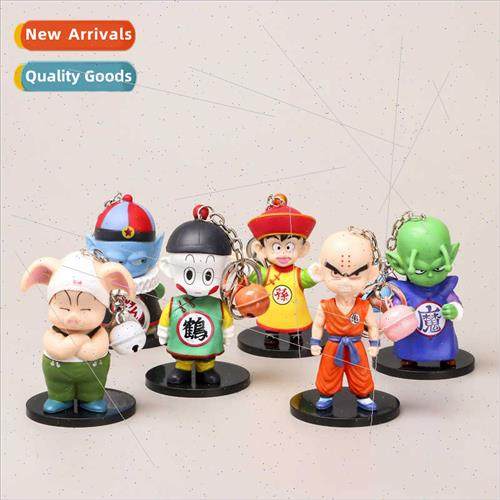 second generation six  seven dragon ball keychain pendant Mo