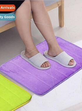 Bathroom coral velvet water-absorbent floor mats bathroom en