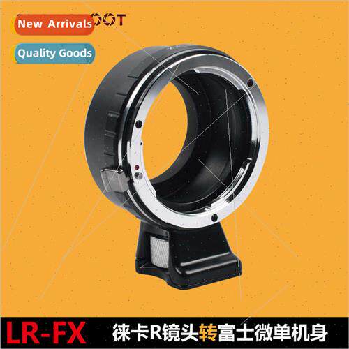 LR-FX adapter ring  Leica(R) lenses to Fujifilm FX PRO1 adap