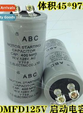 CD60 Motor Start Capacor ABC400MFD125V Capacor