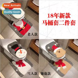 New Christmas decoration supplies toilet cover bathroom crea