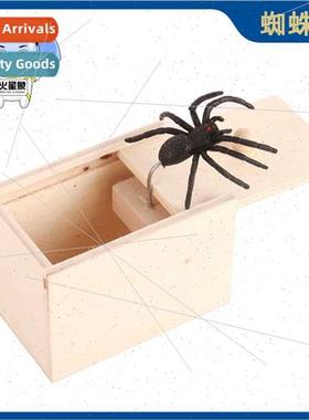 Scary Spider Box April Fools Day Spoof  Scary Surprise Compl