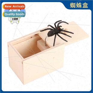 Scary Spider Box April Fools Day Spoof  Scary Surprise Compl