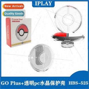 Plus Case Ball Protective Pokemon Genie Transparent