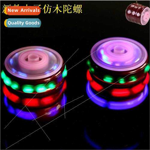 ght-emting electronic imation wood gyro colorful flash music