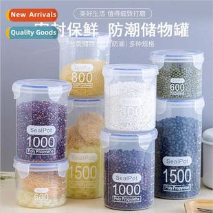 sealing plastic cans milk foo Sealed powder transparent