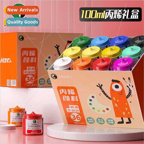 Acrylic paints 100ml 12 color set gift box kindergarten pain