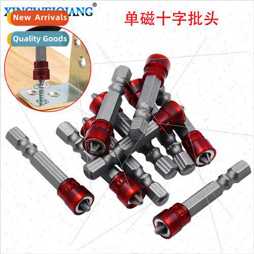 Strong magnetic cross  head driver head electric drill elect