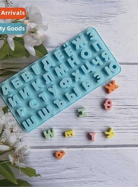 Russian Alphabet Small 407 Chocolate licone Mold Cake Puddin