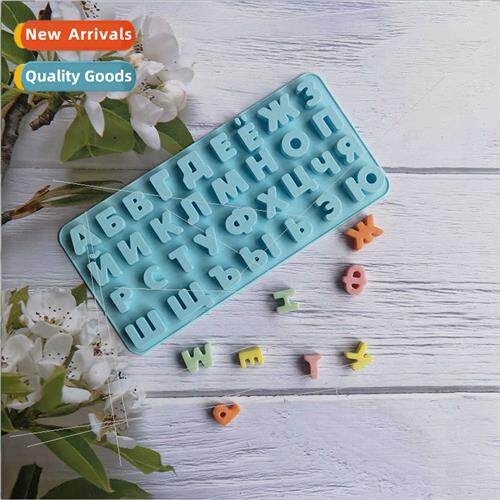 Russian Alphabet Small 407 Chocolate licone Mold Cake Puddin
