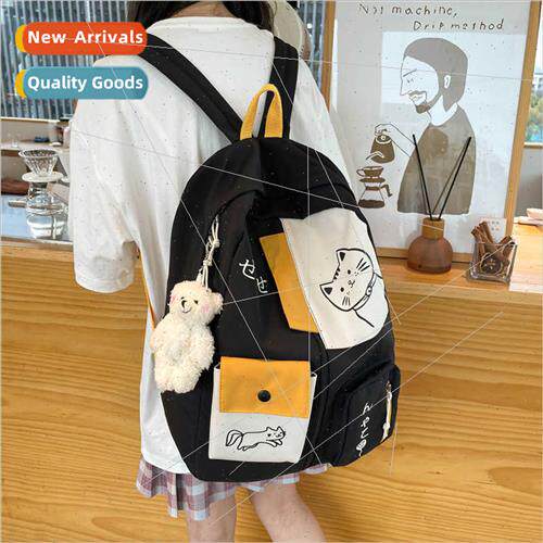 Japan ins schoolbag female new cute color collision students