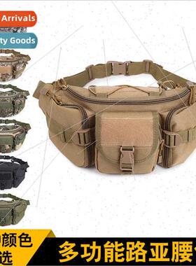 Outdoor multifunctional LUYA waist pack slanting cross workw