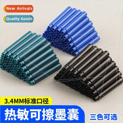 3.4m erasable ink bladder wring practice eraser hot erasable