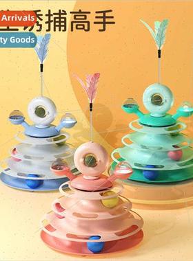 Cat feather teaser new cat carousel wh catnip teaser cat sti