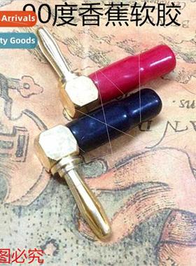 Copper gold-plated 4mm banana plug Speaker wire speaker cabl