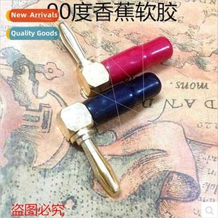 cabl Speaker gold plated 4mm Copper wire plug banana speaker