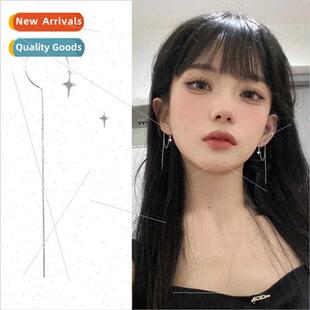 long handsome Korea cool female earrings paragraph dark