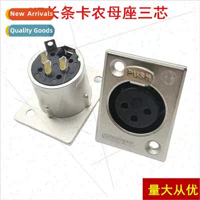 3 pole ca header socket Metal XLR 3 pole female socket Audio