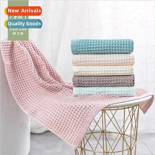 Cotton plain bath towel Japan waffle men women bath towel so