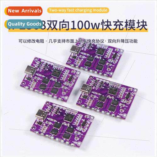 ip2368 bi-directional high power fast charging module chargi