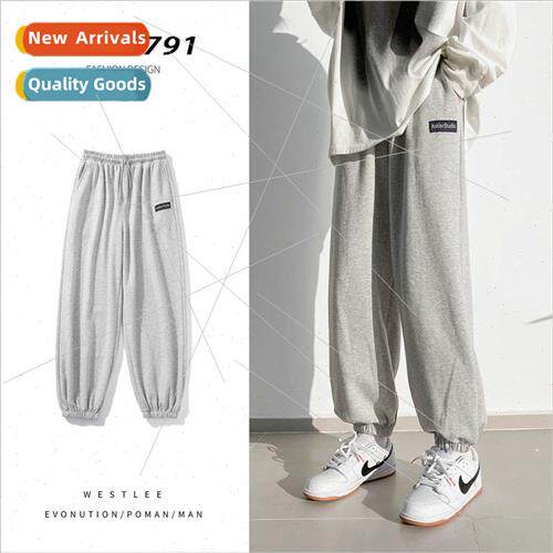 Casual drawstring pants men 2022 spring large size loose cou