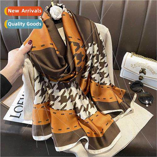Korean spring splicing bird-eye temperament simulation silk