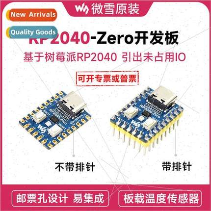 RP2040-Zero Mini Development Board Raspberry Pi Development