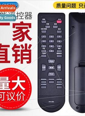 适用 Haier TV remote control HTR-299A 21FA18-P 21FB1