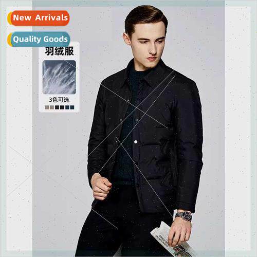 Men light paragraph down jacket fall winter dad su leisure w