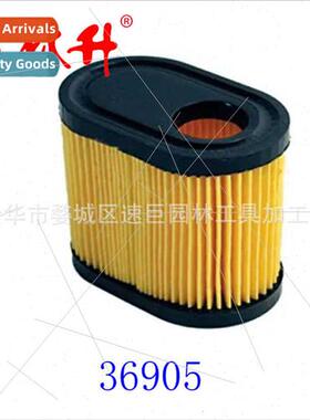 Air Filter 适用Oregon 30-031 Paper Air Filter Tecumseh Part