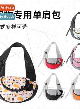 Pet Bag Pet Shoulder Bag Teddy Outing Convenient Bag Fashion